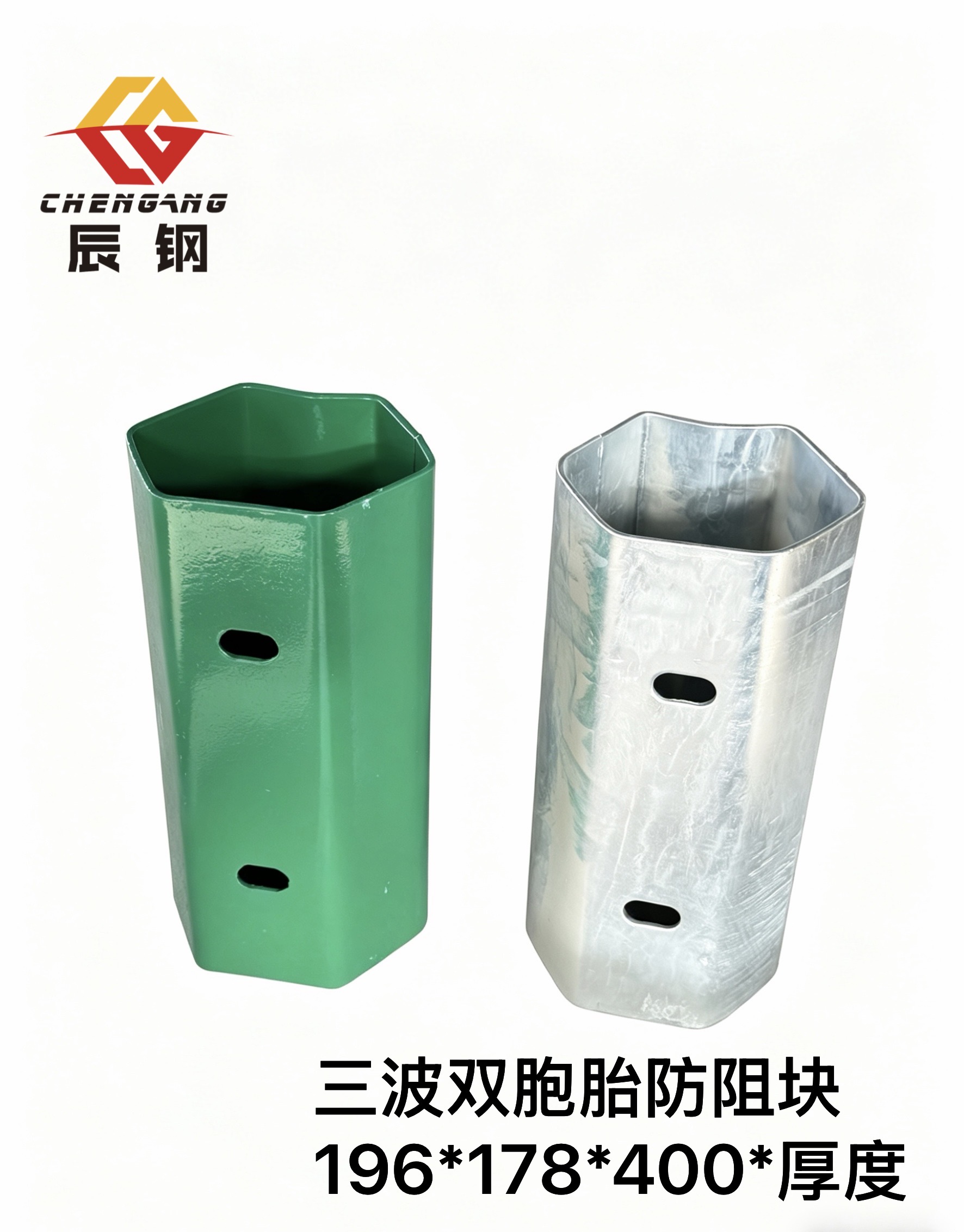 琼中黎族苗族自治县三波波形护栏护栏板 - 厂家